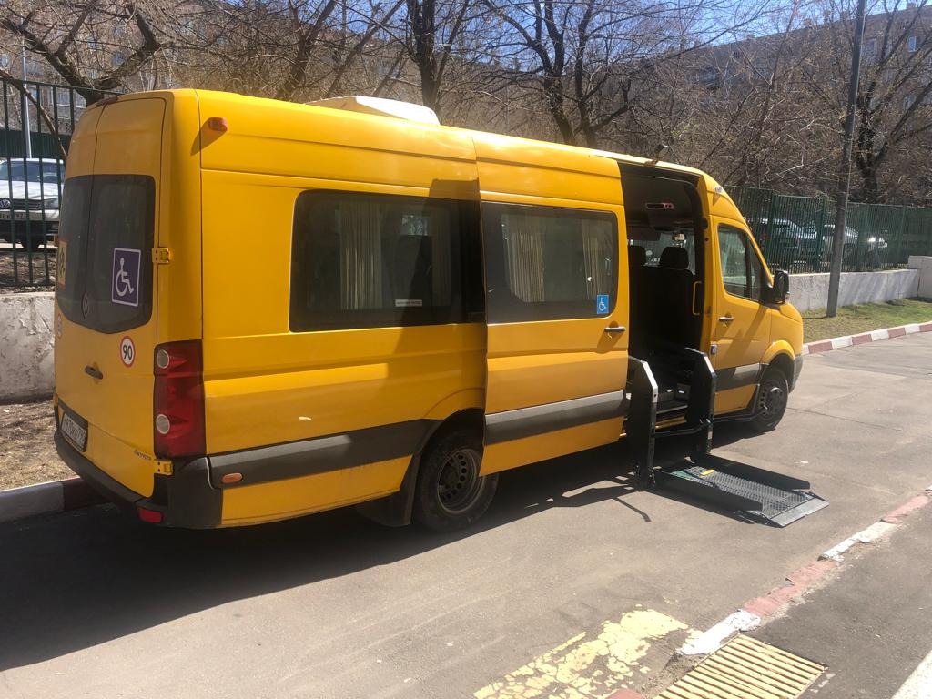 Автобусы для перевозки инвалидов в Москве